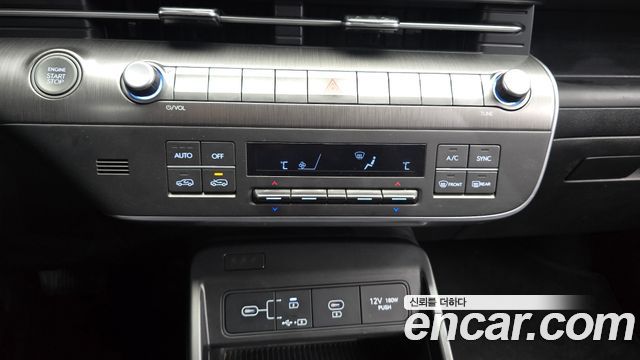 Hyundai Kona 2023 — photo 16