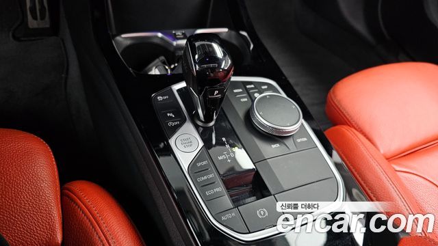 BMW 2-Series 2022 — photo 12