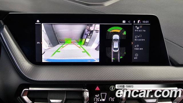 BMW 2-Series 2022 — photo 22
