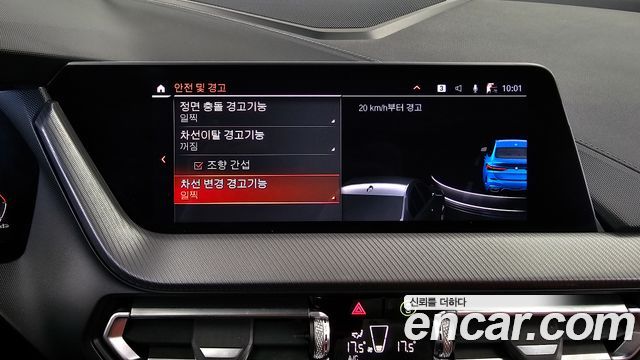 BMW 2-Series 2022 — photo 23