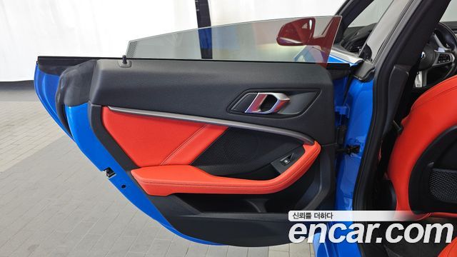 BMW 2-Series 2022 — photo 15