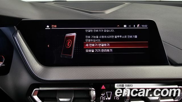 BMW 2-Series 2022 — photo 30