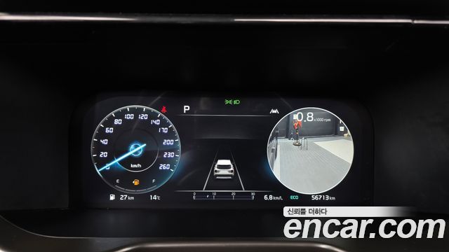 Kia Sorento 2023 — photo 8