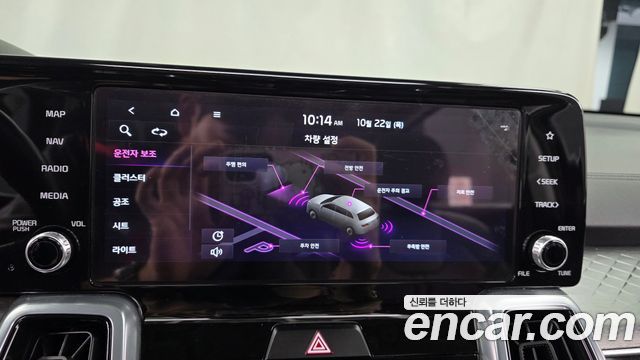 Kia Sorento 2023 — photo 16