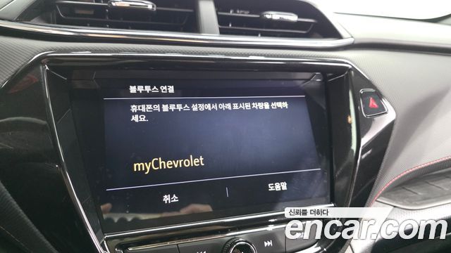 Chevrolet Korea Trailblazer 2021 — photo 30