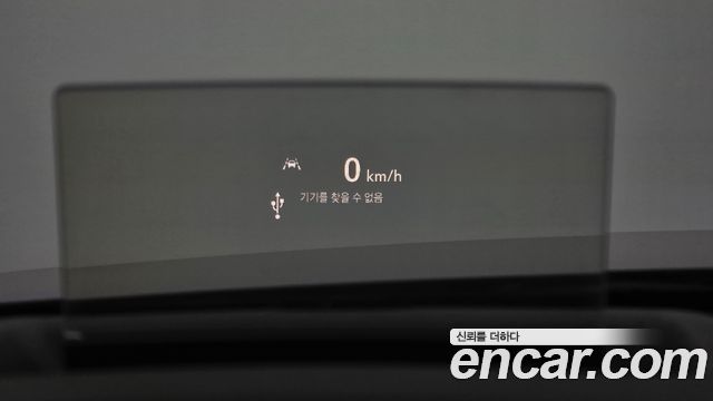 Chevrolet Korea Trailblazer 2021 — photo 32
