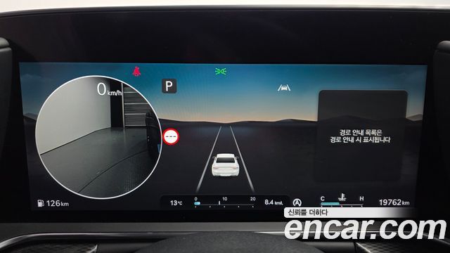 Genesis G90 2023 — photo 11