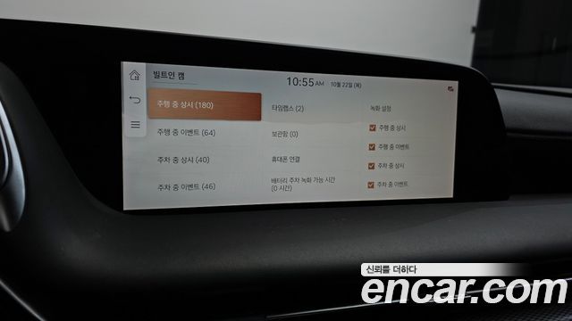Genesis G90 2023 — photo 24