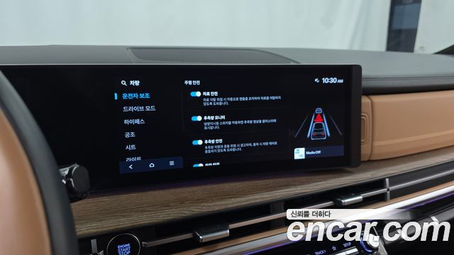Hyundai Santafe 2024 — photo 32