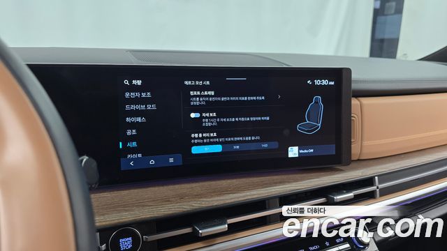 Hyundai Santafe 2024 — photo 33