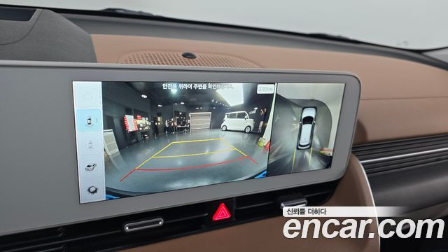 Hyundai Ioniq5 2022 — photo 13
