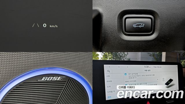 Hyundai Ioniq5 2022 — photo 15
