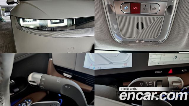 Hyundai Ioniq5 2022 — photo 18