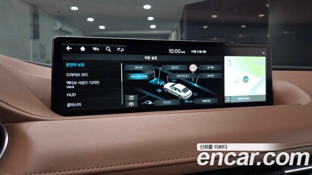 Genesis G80 2023 — photo 22