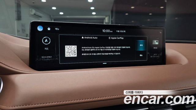Genesis G80 2023 — photo 23