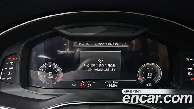 Audi A6 2020 — photo 8