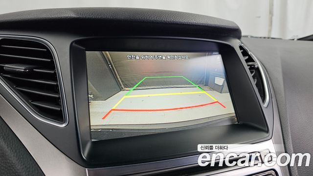 Hyundai Grandeur 2015 — photo 15