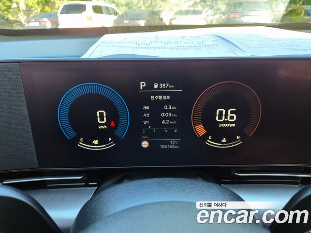 Hyundai Kona 2023 — photo 8