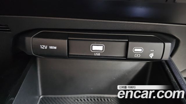 Kia Niro 2025 — photo 27