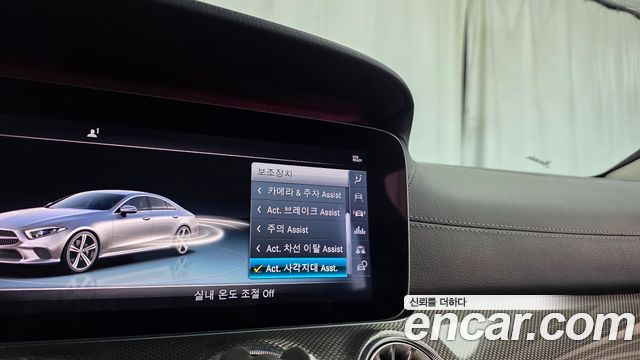 Mercedes-Benz CLS-Class 2019 — photo 30