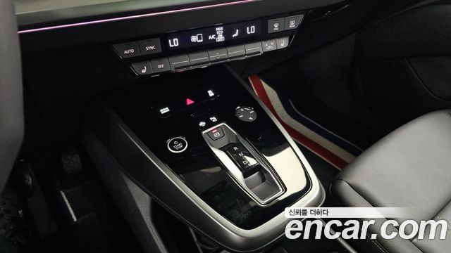 Audi Q4 e-tron 2025 — photo 12