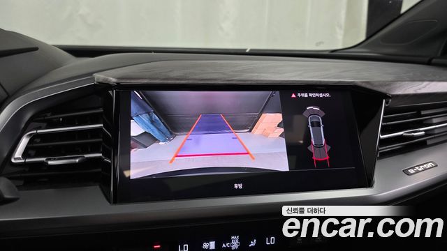 Audi Q4 e-tron 2025 — photo 21