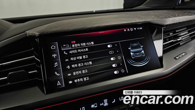 Audi Q4 e-tron 2025 — photo 25