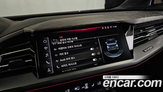 Audi Q4 e-tron 2025 — photo 33