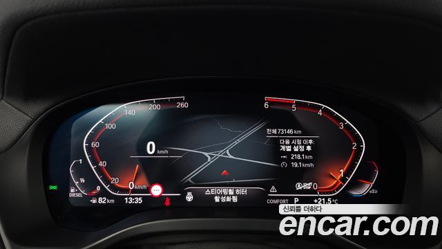 BMW X3 2020 — photo 11