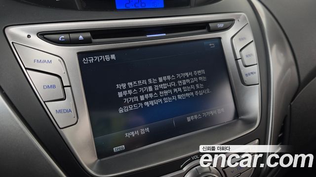 Hyundai AVANTE 2014 — photo 29