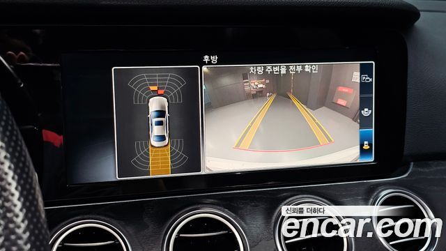 Mercedes-Benz E-Class 2017 — photo 17
