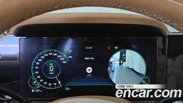 Hyundai Grandeur 2020 — photo 11
