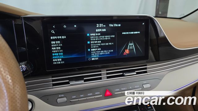Hyundai Grandeur 2020 — photo 33