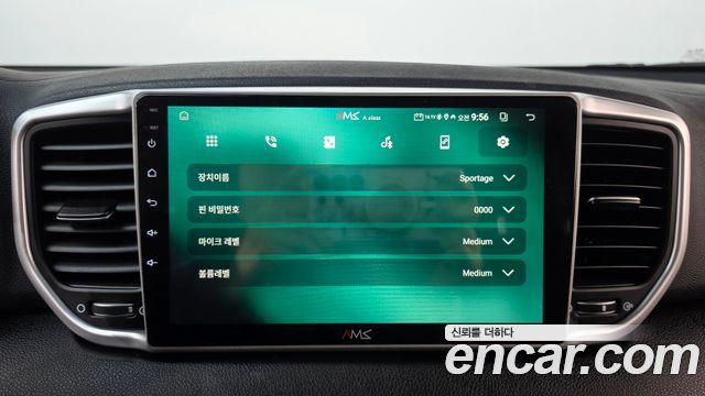 Kia Sportage 2019 — photo 31