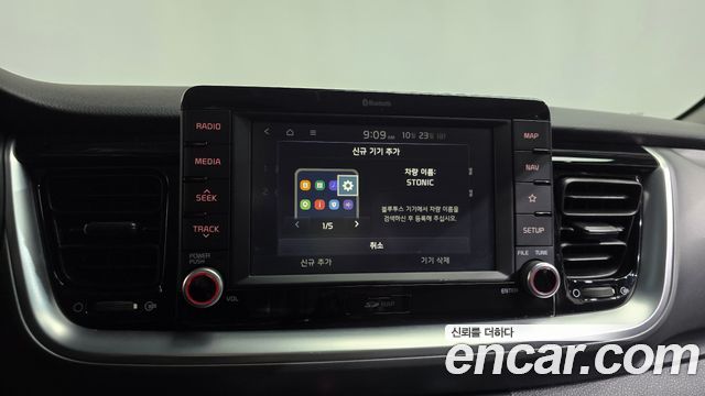 Kia Stonic 2019 — photo 24