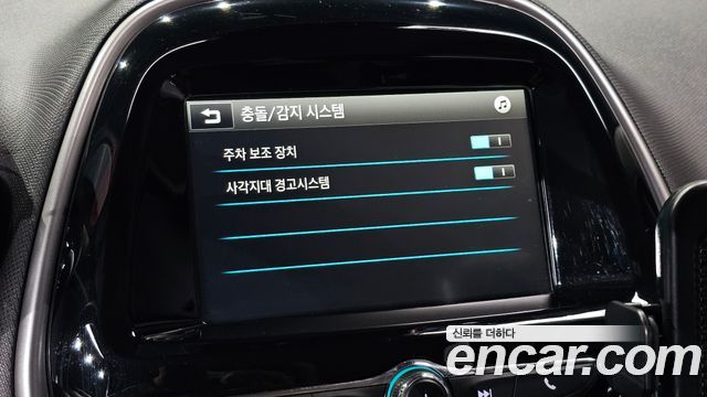 Chevrolet Korea Spark 2016 — photo 27