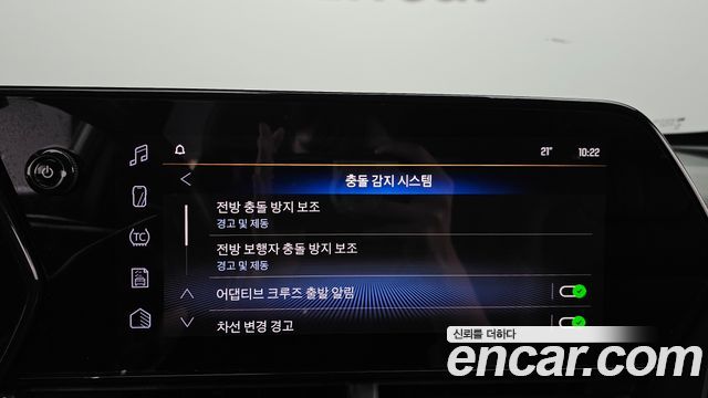 Chevrolet Korea Trax 2024 — photo 22