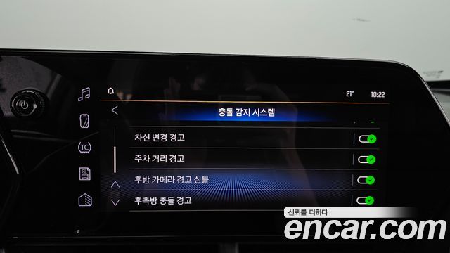 Chevrolet Korea Trax 2024 — photo 23