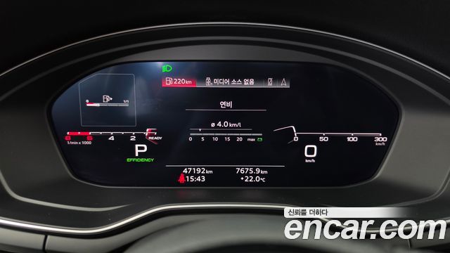 Audi A4 2020 — photo 11