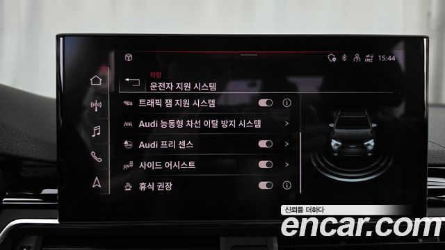 Audi A4 2020 — photo 21
