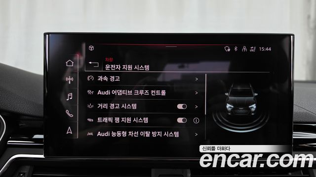 Audi A4 2020 — photo 22