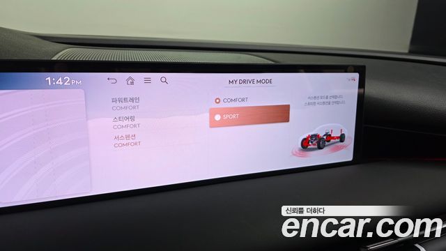 Genesis G80 2025 — photo 17