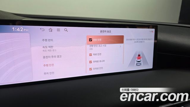 Genesis G80 2025 — photo 18
