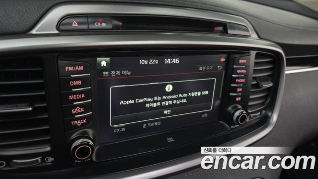 Kia Sorento 2015 — photo 17