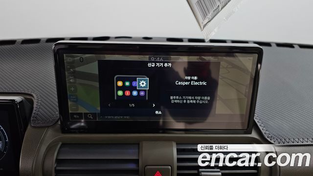 Hyundai Casper 2025 — photo 18