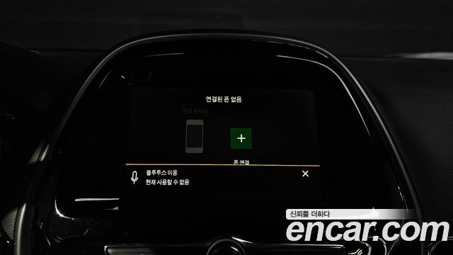 Chevrolet Korea Spark 2019 — photo 26