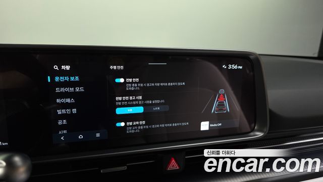 Hyundai Ioniq6 2026 — photo 23
