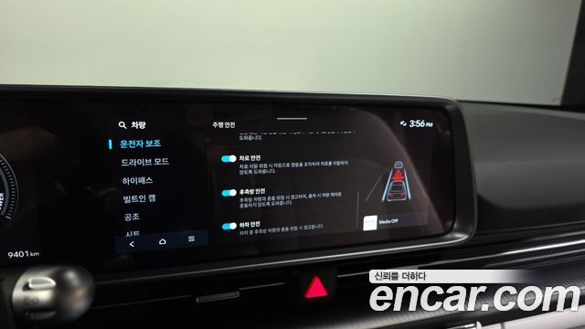 Hyundai Ioniq6 2026 — photo 24