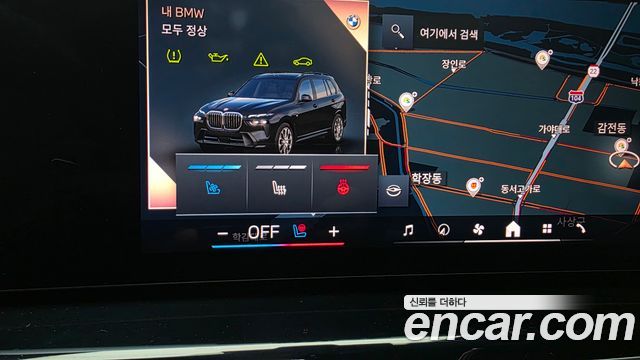 BMW X7 2024 — photo 16