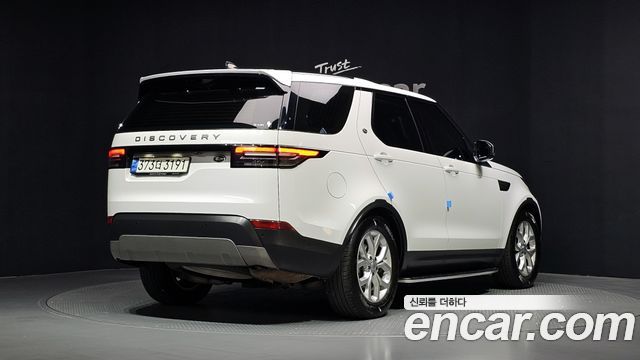 Land Rover Discovery 2020 — photo 2